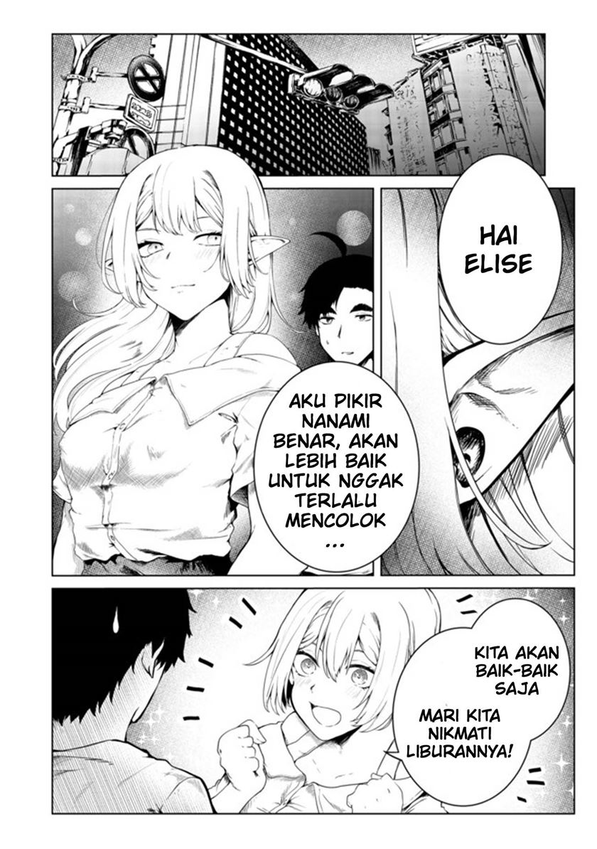 Mujintou De Elf to Kyoudou Seikatsu Chapter 21 - halaman 17