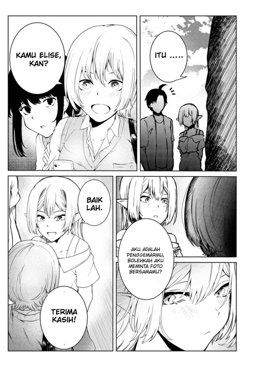 Mujintou De Elf to Kyoudou Seikatsu Chapter 21 - halaman 18