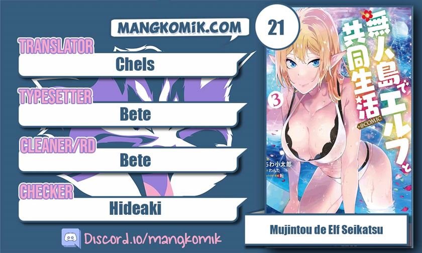 Mujintou De Elf to Kyoudou Seikatsu Chapter 21 - halaman 2