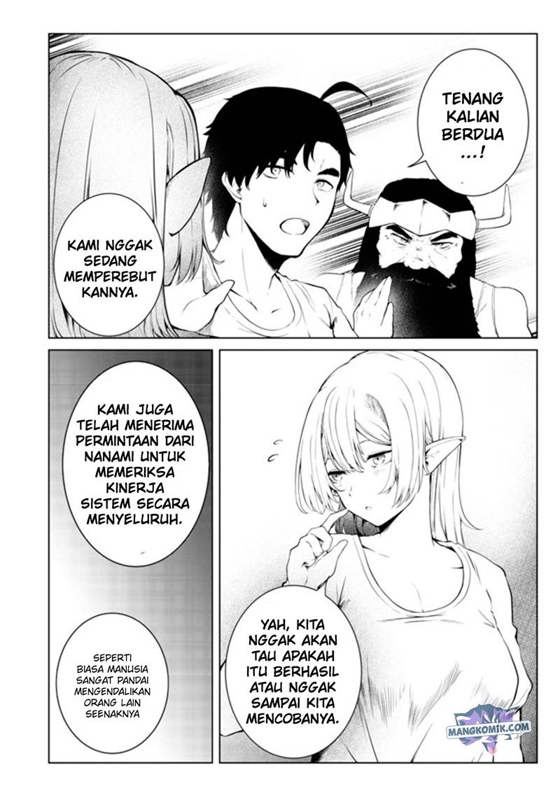 Mujintou De Elf to Kyoudou Seikatsu Chapter 22 - halaman 10