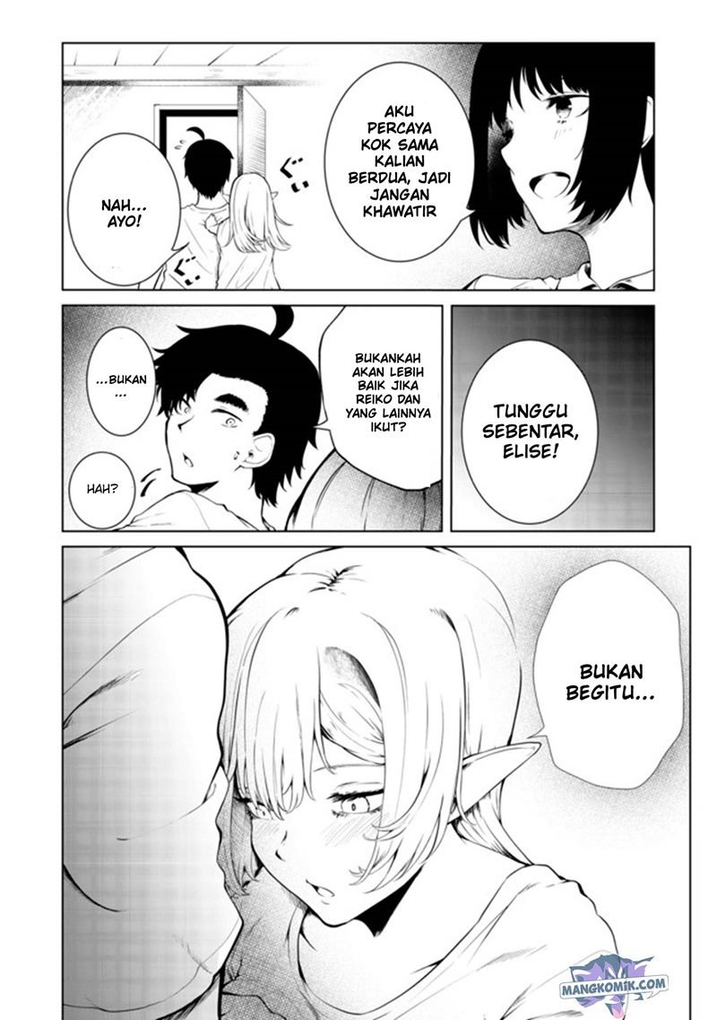 Mujintou De Elf to Kyoudou Seikatsu Chapter 22 - halaman 12
