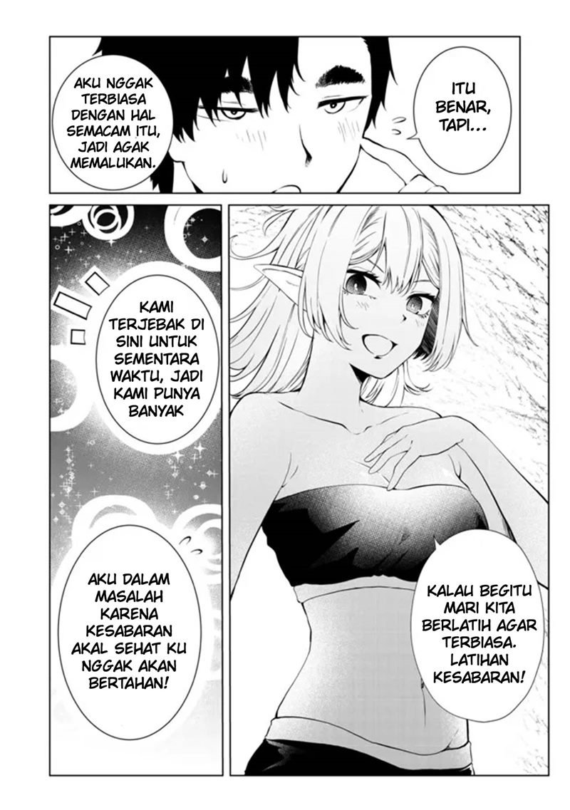 Mujintou De Elf to Kyoudou Seikatsu Chapter 23 - halaman 14