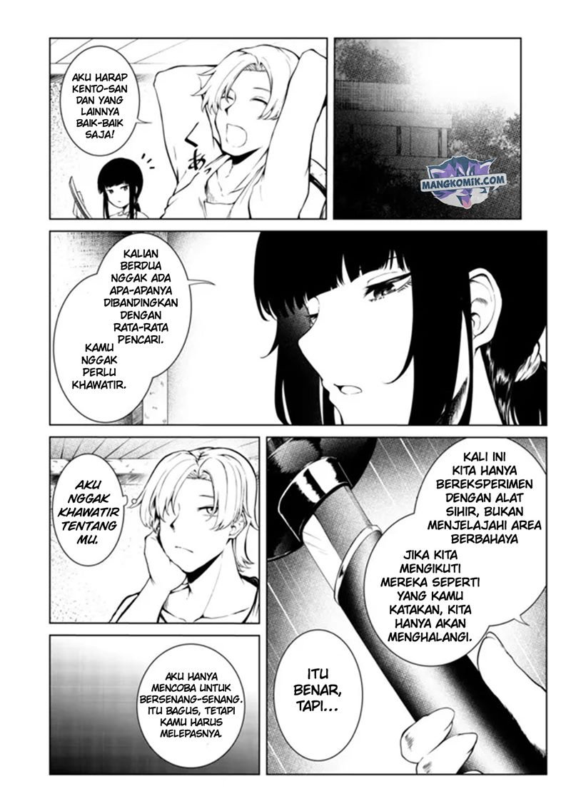 Mujintou De Elf to Kyoudou Seikatsu Chapter 23 - halaman 16