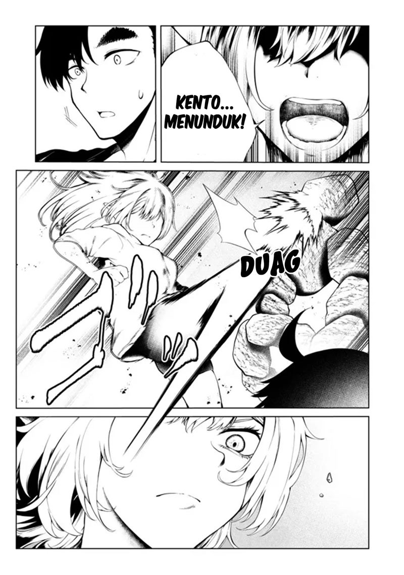 Mujintou De Elf to Kyoudou Seikatsu Chapter 23 - halaman 9