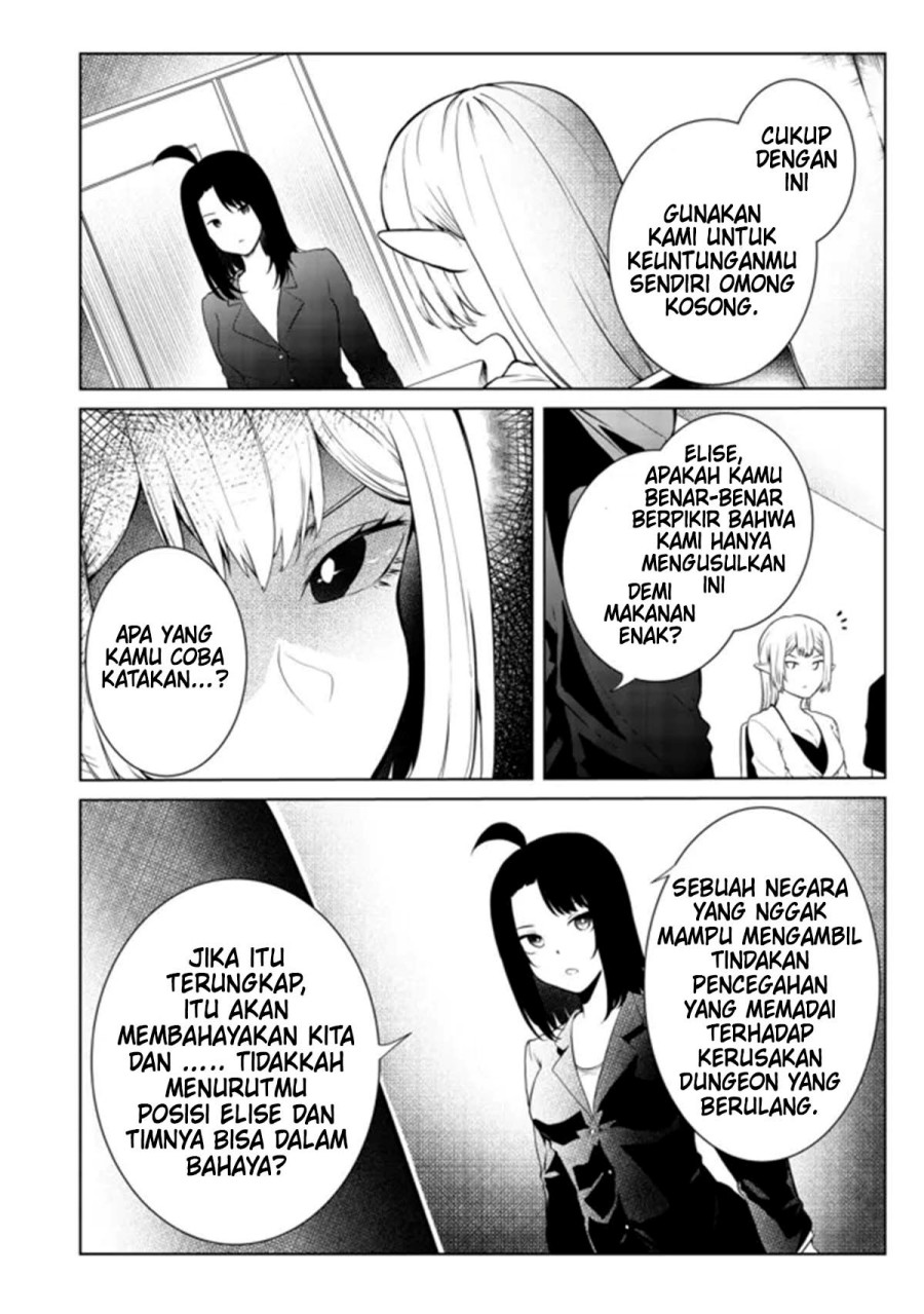 Mujintou De Elf to Kyoudou Seikatsu Chapter 24 - halaman 12