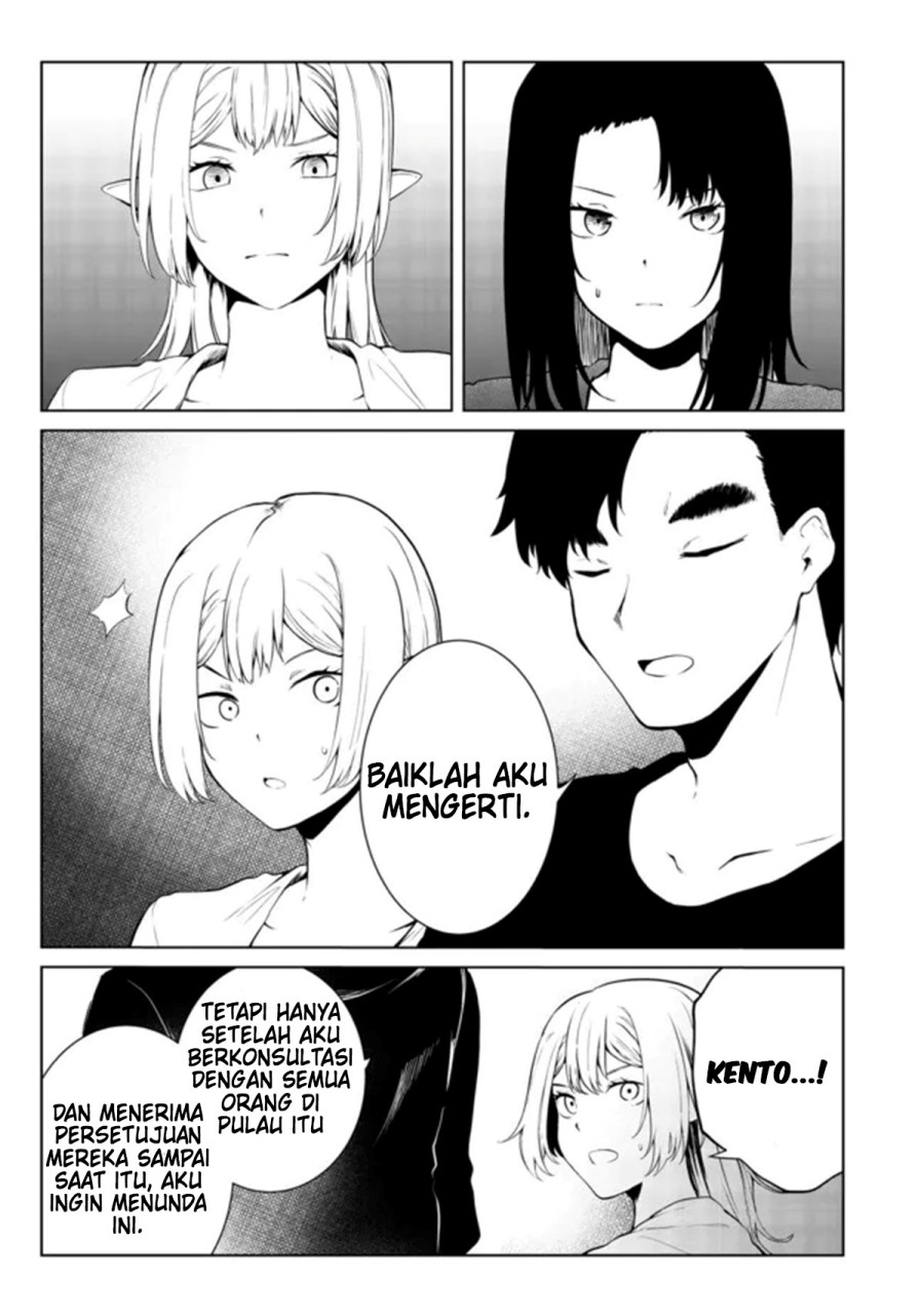 Mujintou De Elf to Kyoudou Seikatsu Chapter 24 - halaman 13