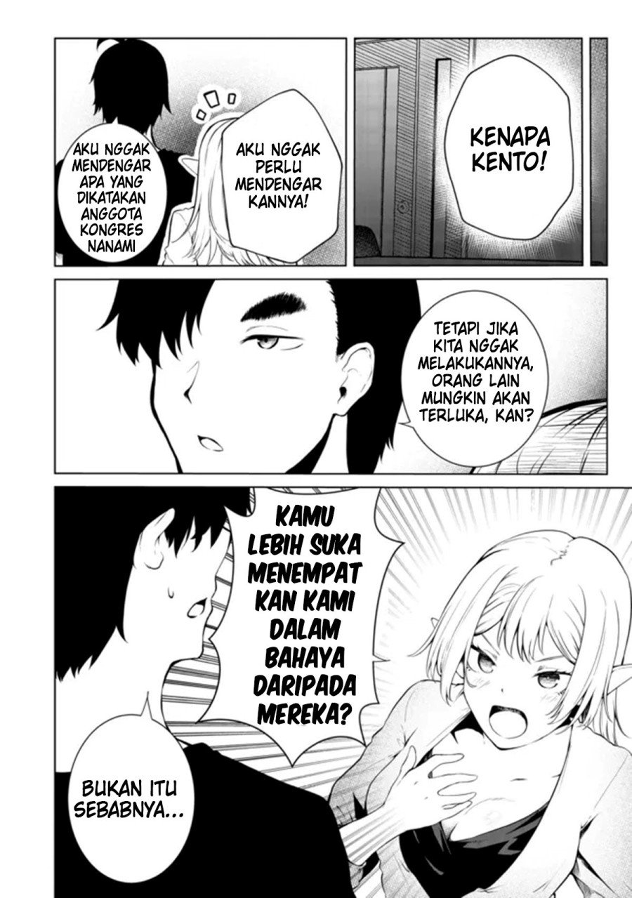 Mujintou De Elf to Kyoudou Seikatsu Chapter 24 - halaman 14