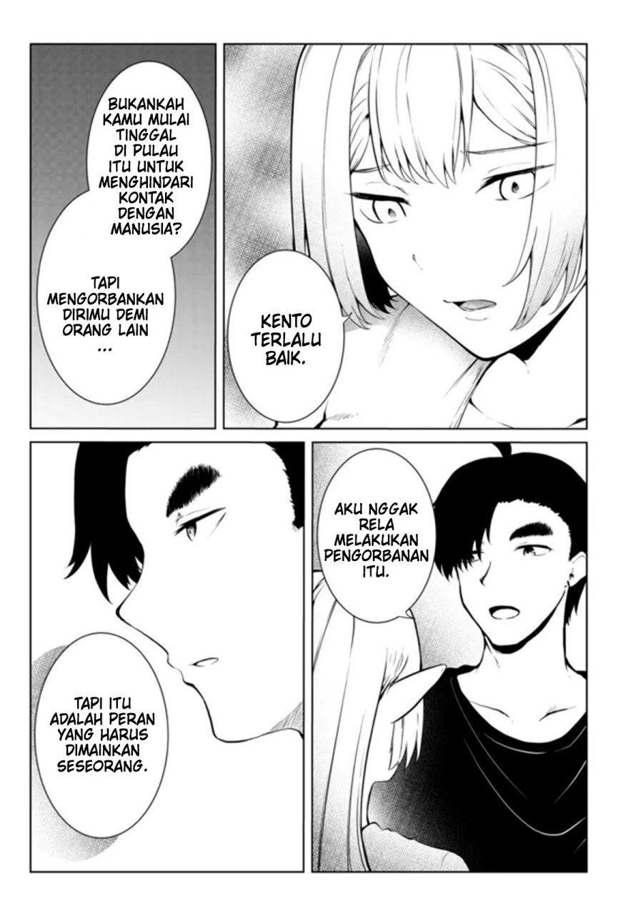 Mujintou De Elf to Kyoudou Seikatsu Chapter 24 - halaman 15