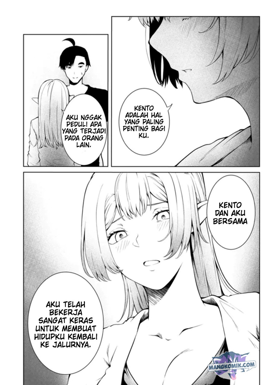 Mujintou De Elf to Kyoudou Seikatsu Chapter 24 - halaman 16
