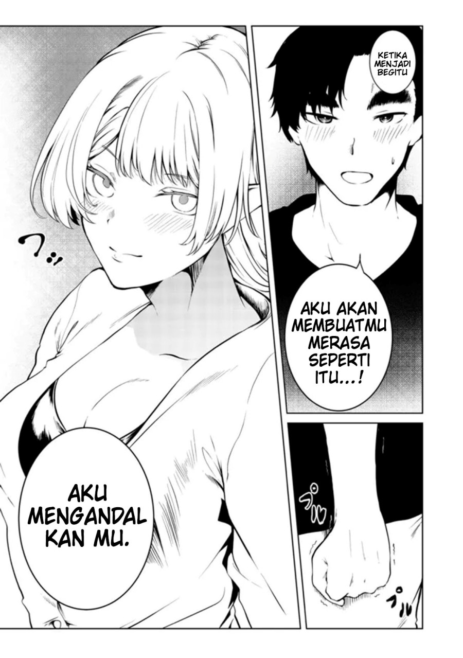 Mujintou De Elf to Kyoudou Seikatsu Chapter 24 - halaman 23