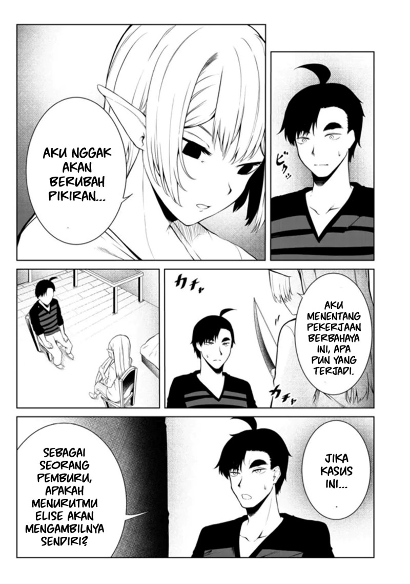 Mujintou De Elf to Kyoudou Seikatsu Chapter 25 - halaman 19