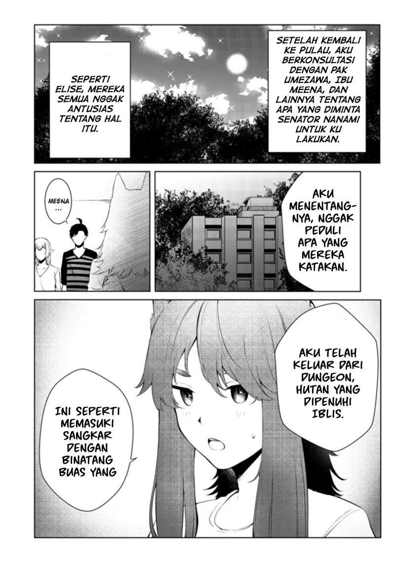 Mujintou De Elf to Kyoudou Seikatsu Chapter 25 - halaman 2