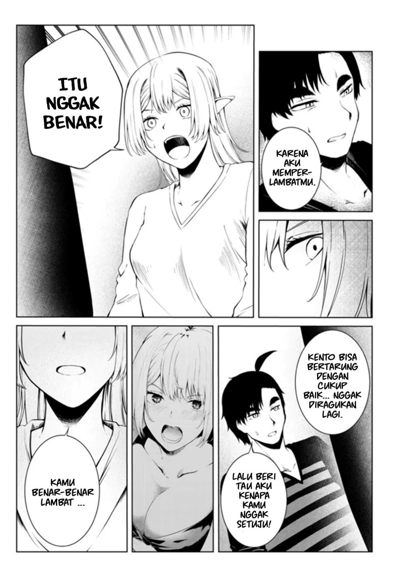 Mujintou De Elf to Kyoudou Seikatsu Chapter 25 - halaman 21