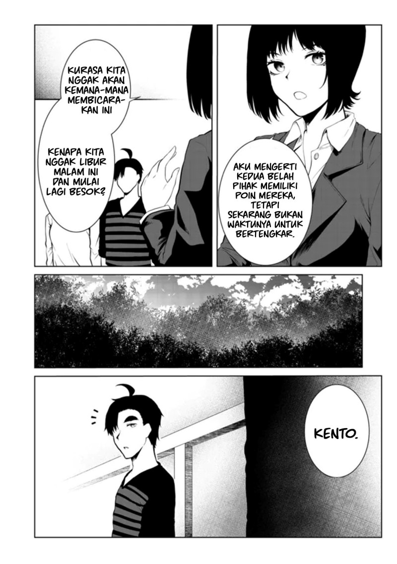 Mujintou De Elf to Kyoudou Seikatsu Chapter 25 - halaman 6