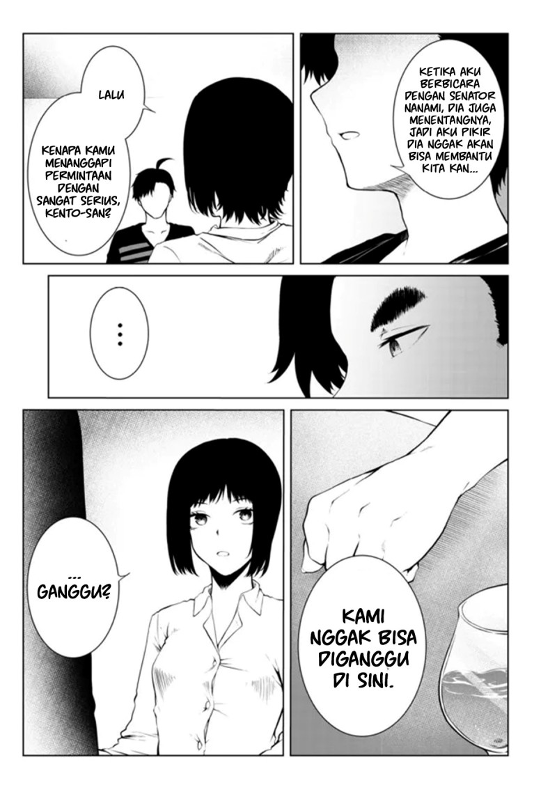 Mujintou De Elf to Kyoudou Seikatsu Chapter 25 - halaman 9