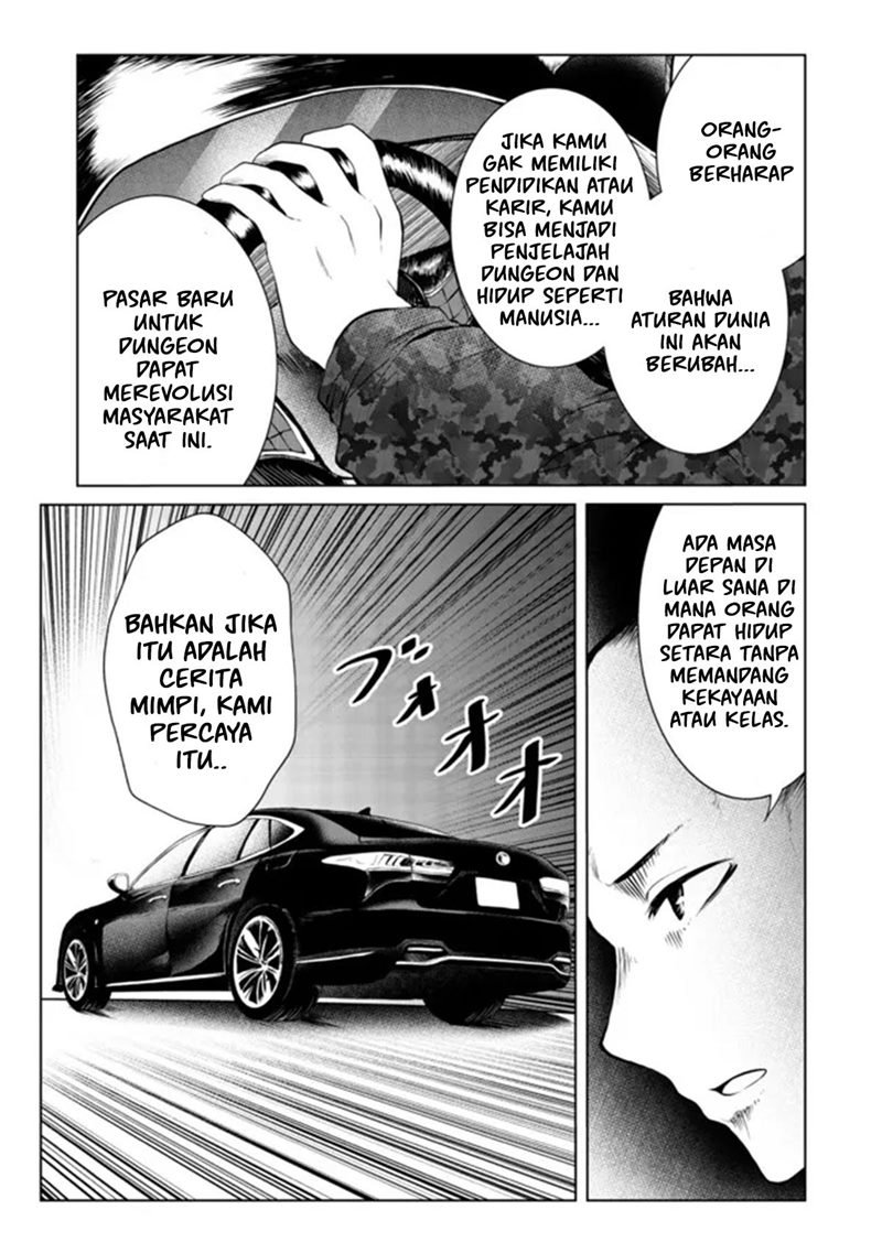 Mujintou De Elf to Kyoudou Seikatsu Chapter 26 - halaman 11