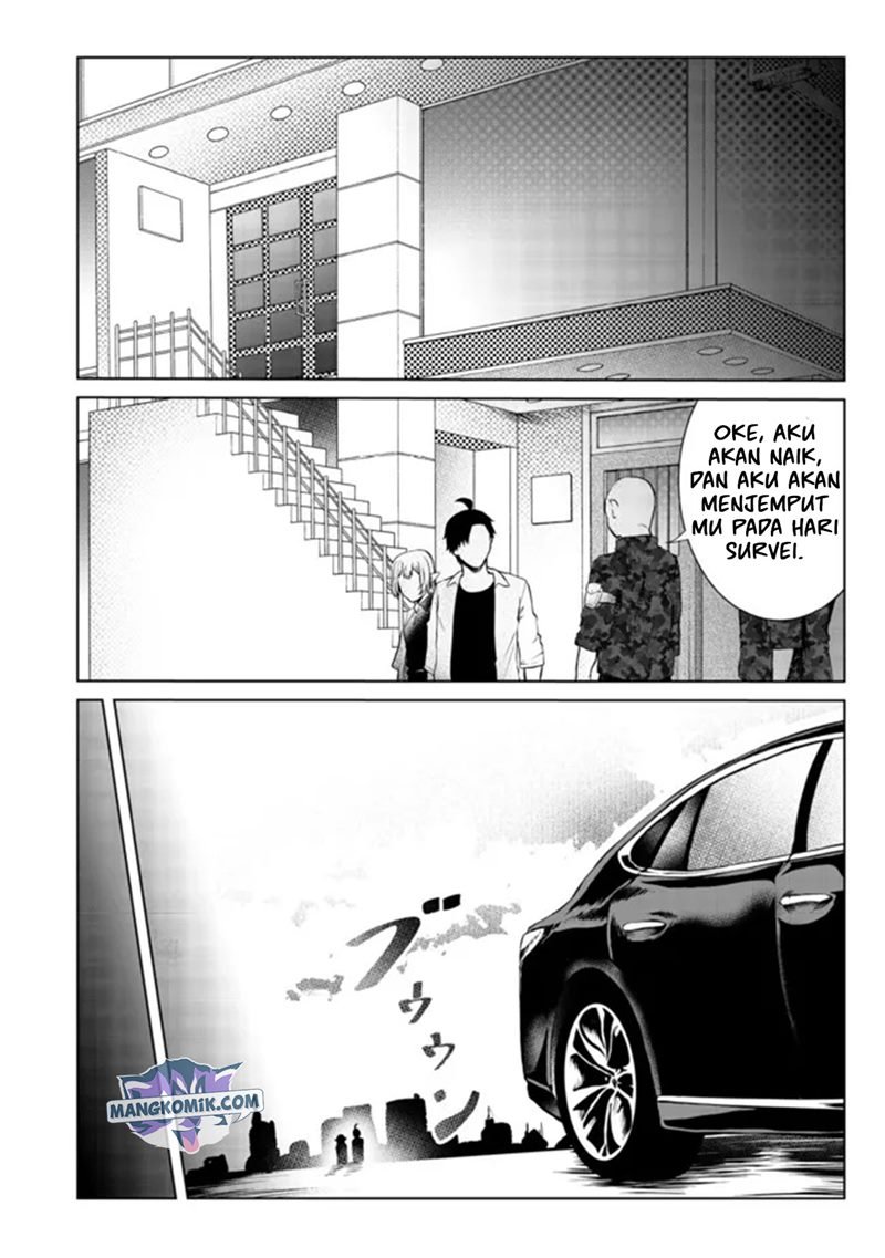 Mujintou De Elf to Kyoudou Seikatsu Chapter 26 - halaman 12