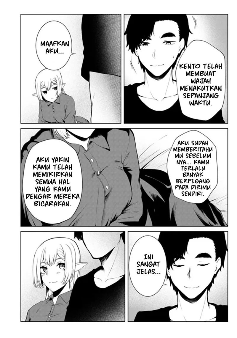 Mujintou De Elf to Kyoudou Seikatsu Chapter 26 - halaman 16