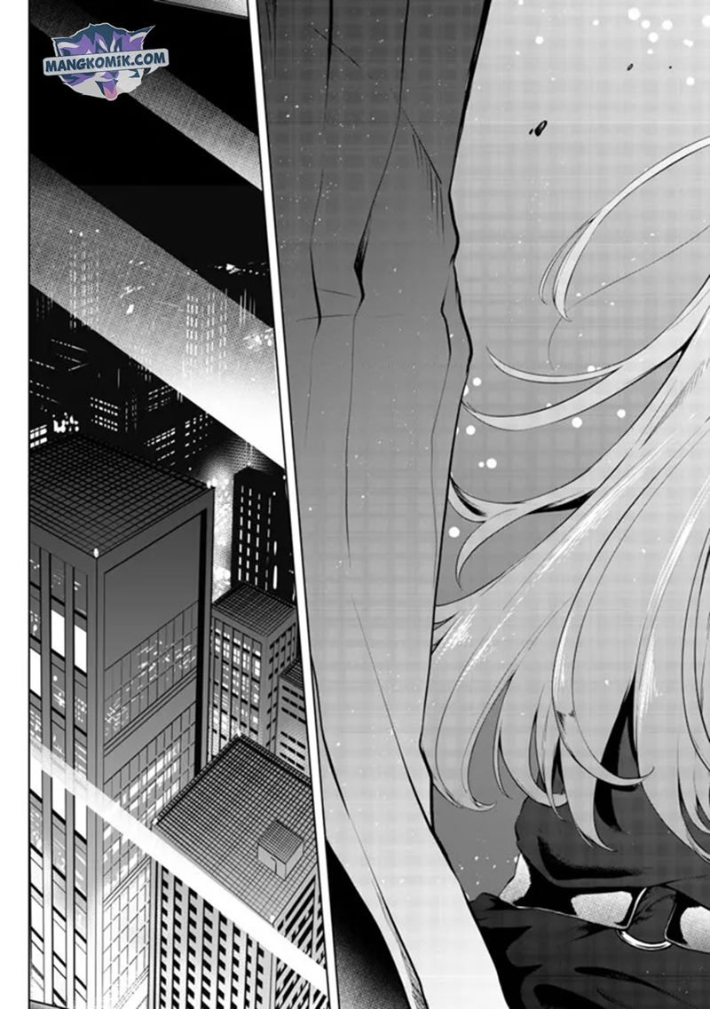 Mujintou De Elf to Kyoudou Seikatsu Chapter 26 - halaman 23