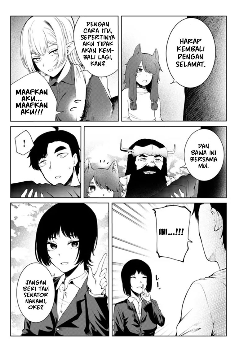 Mujintou De Elf to Kyoudou Seikatsu Chapter 26 - halaman 3