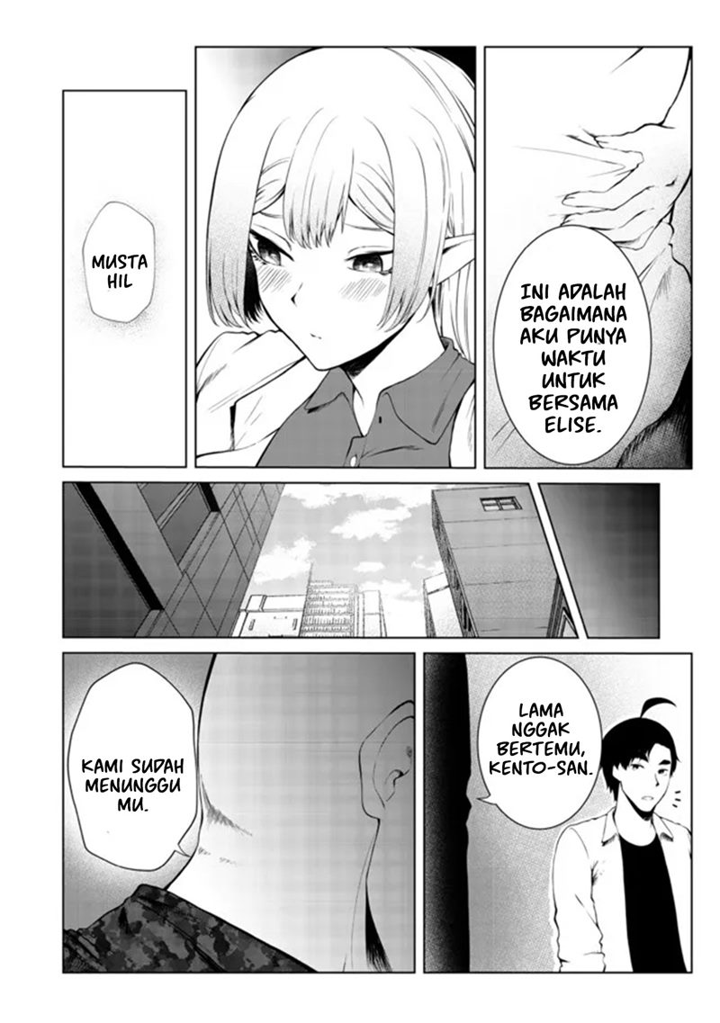 Mujintou De Elf to Kyoudou Seikatsu Chapter 26 - halaman 6