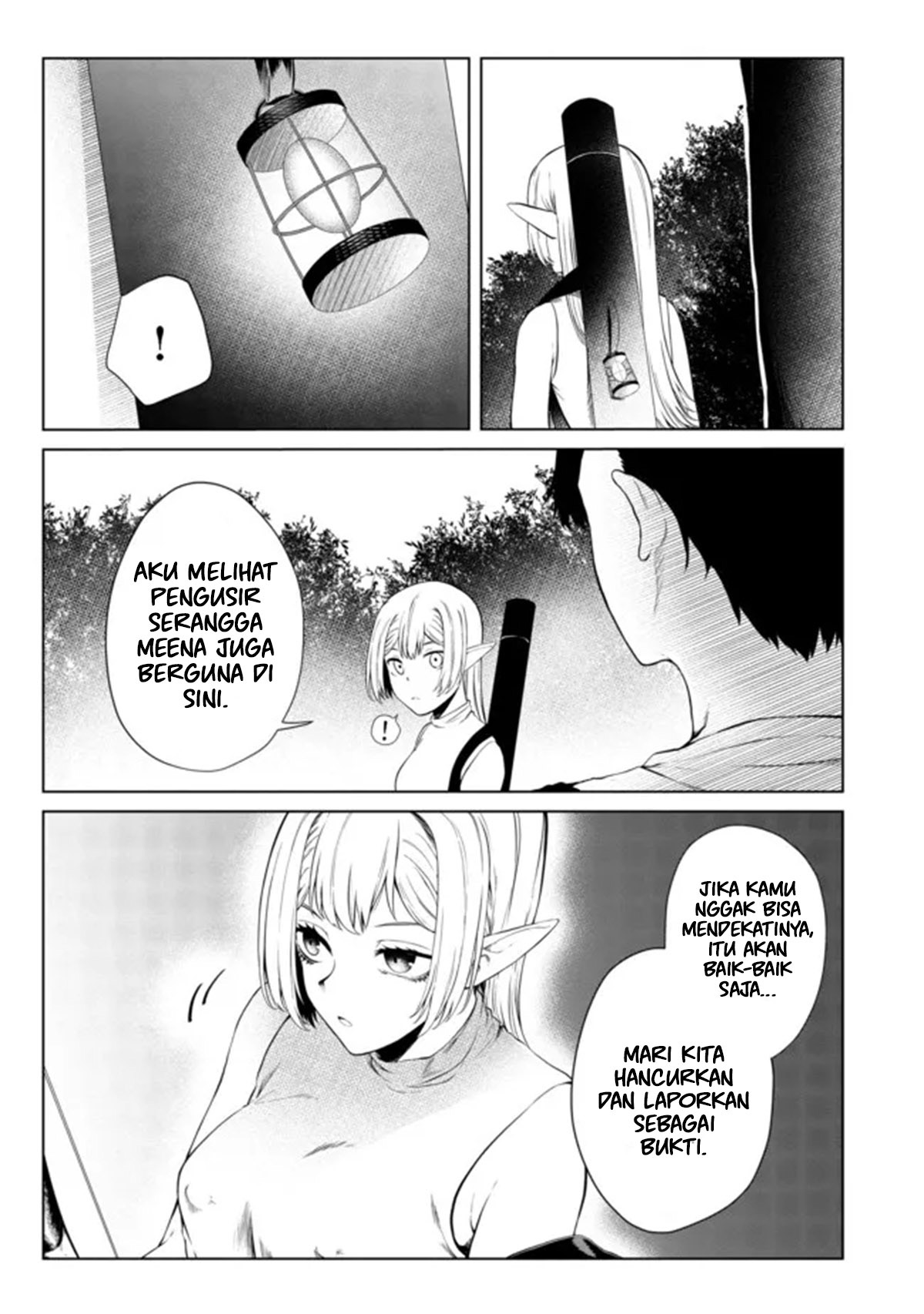 Mujintou De Elf to Kyoudou Seikatsu Chapter 27 - halaman 13