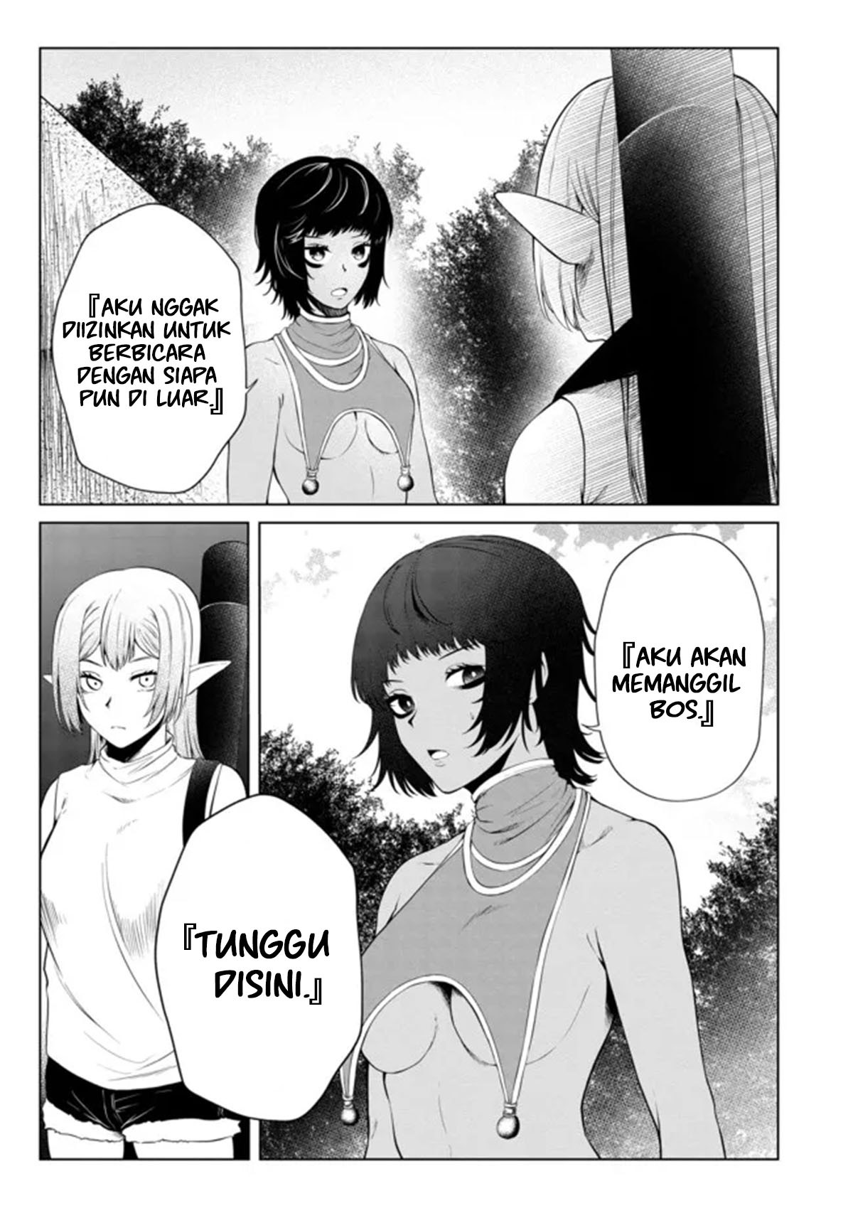 Mujintou De Elf to Kyoudou Seikatsu Chapter 27 - halaman 19