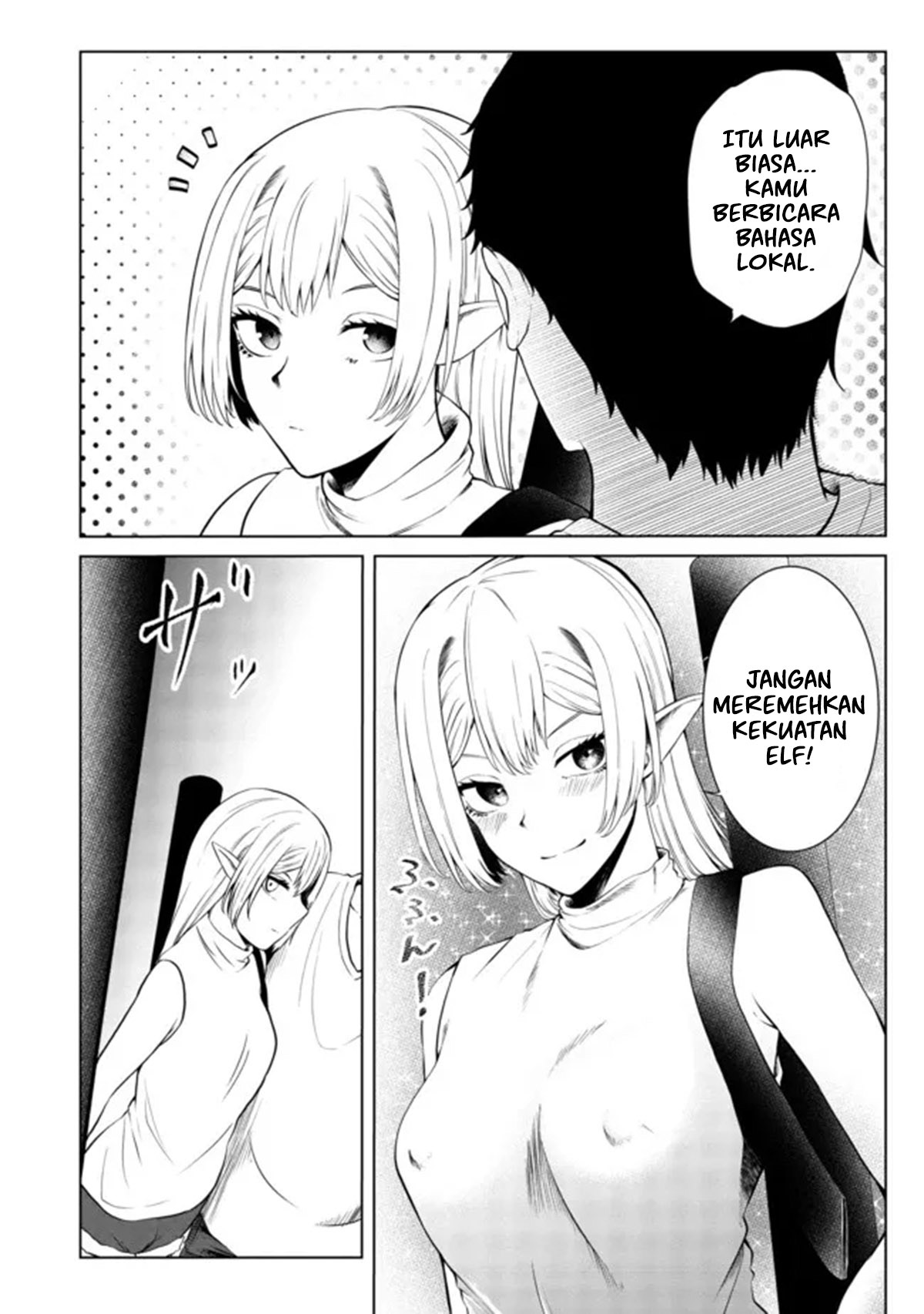 Mujintou De Elf to Kyoudou Seikatsu Chapter 27 - halaman 20