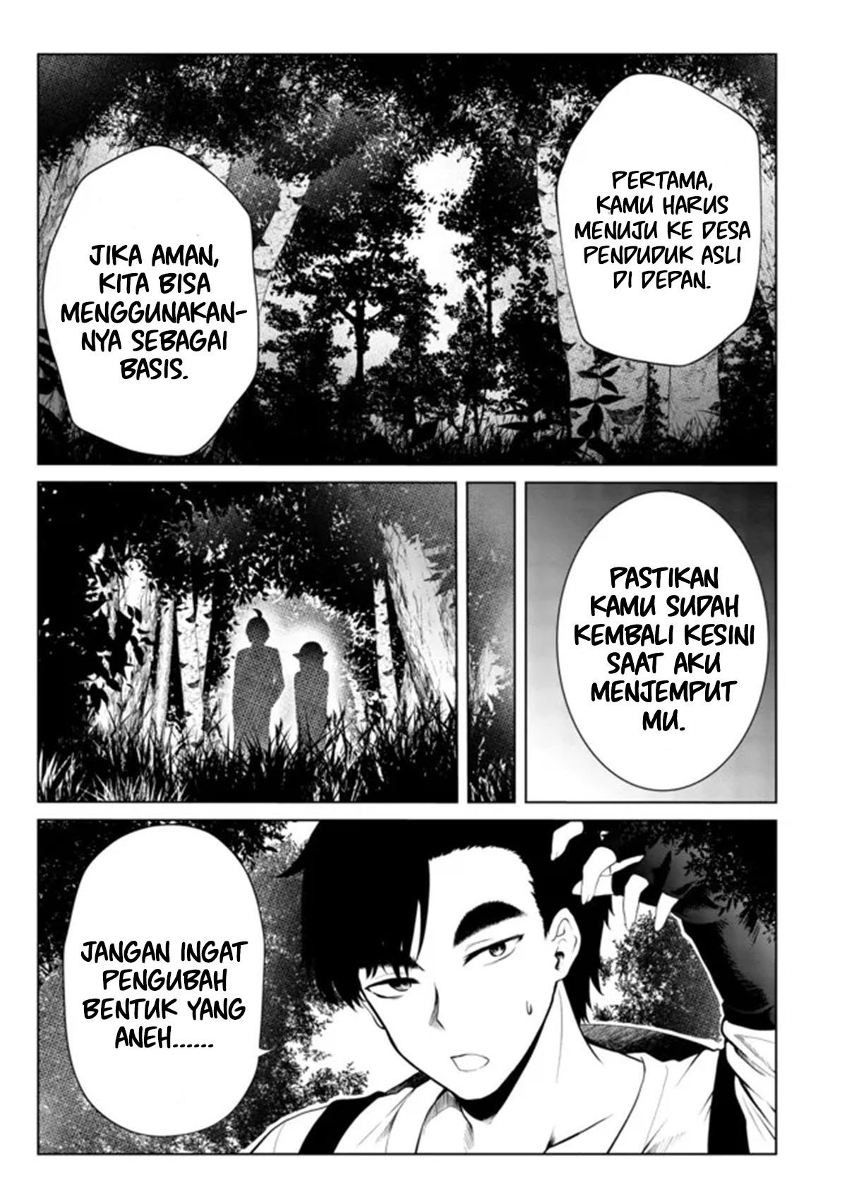 Mujintou De Elf to Kyoudou Seikatsu Chapter 27 - halaman 3