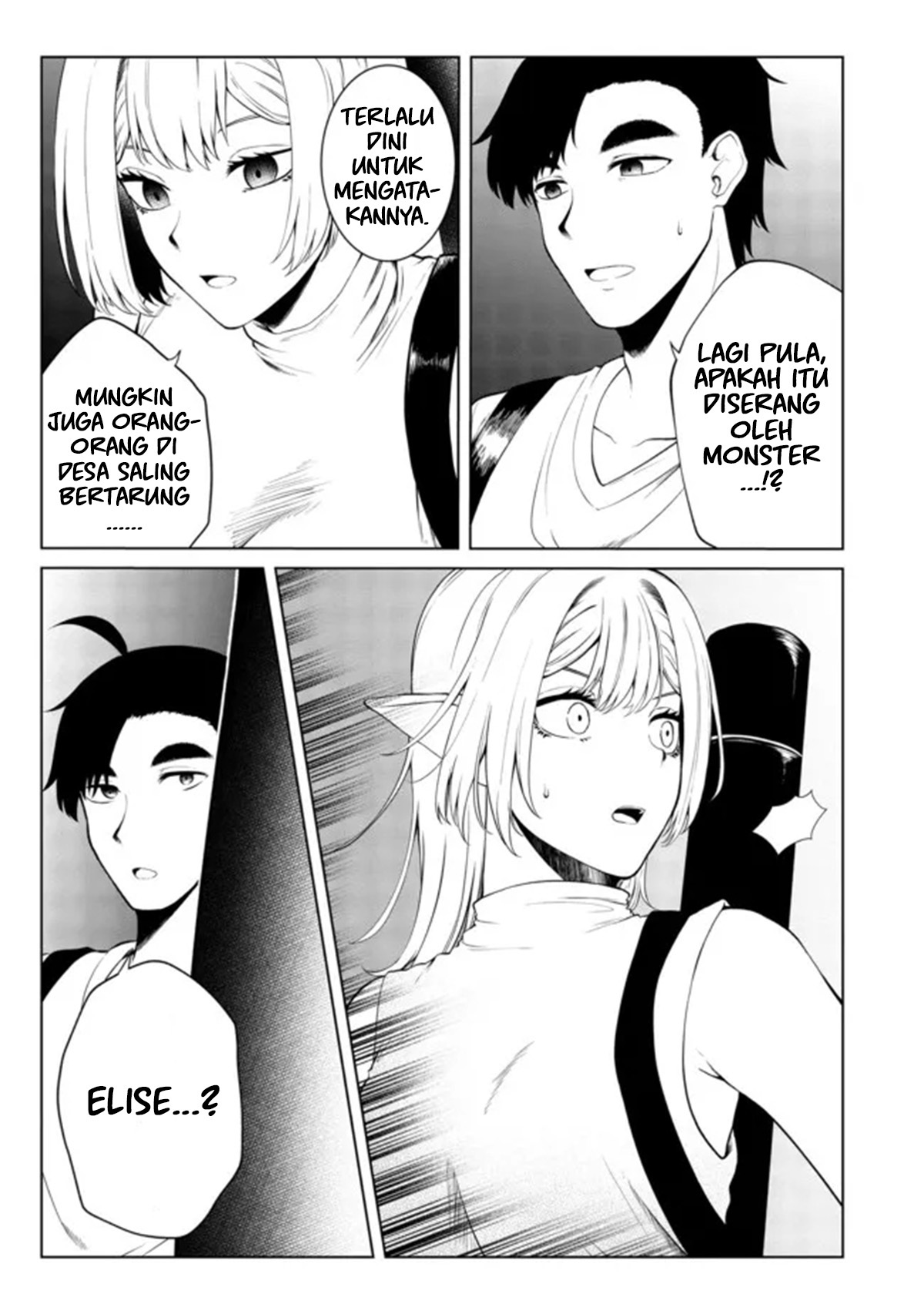 Mujintou De Elf to Kyoudou Seikatsu Chapter 27 - halaman 7