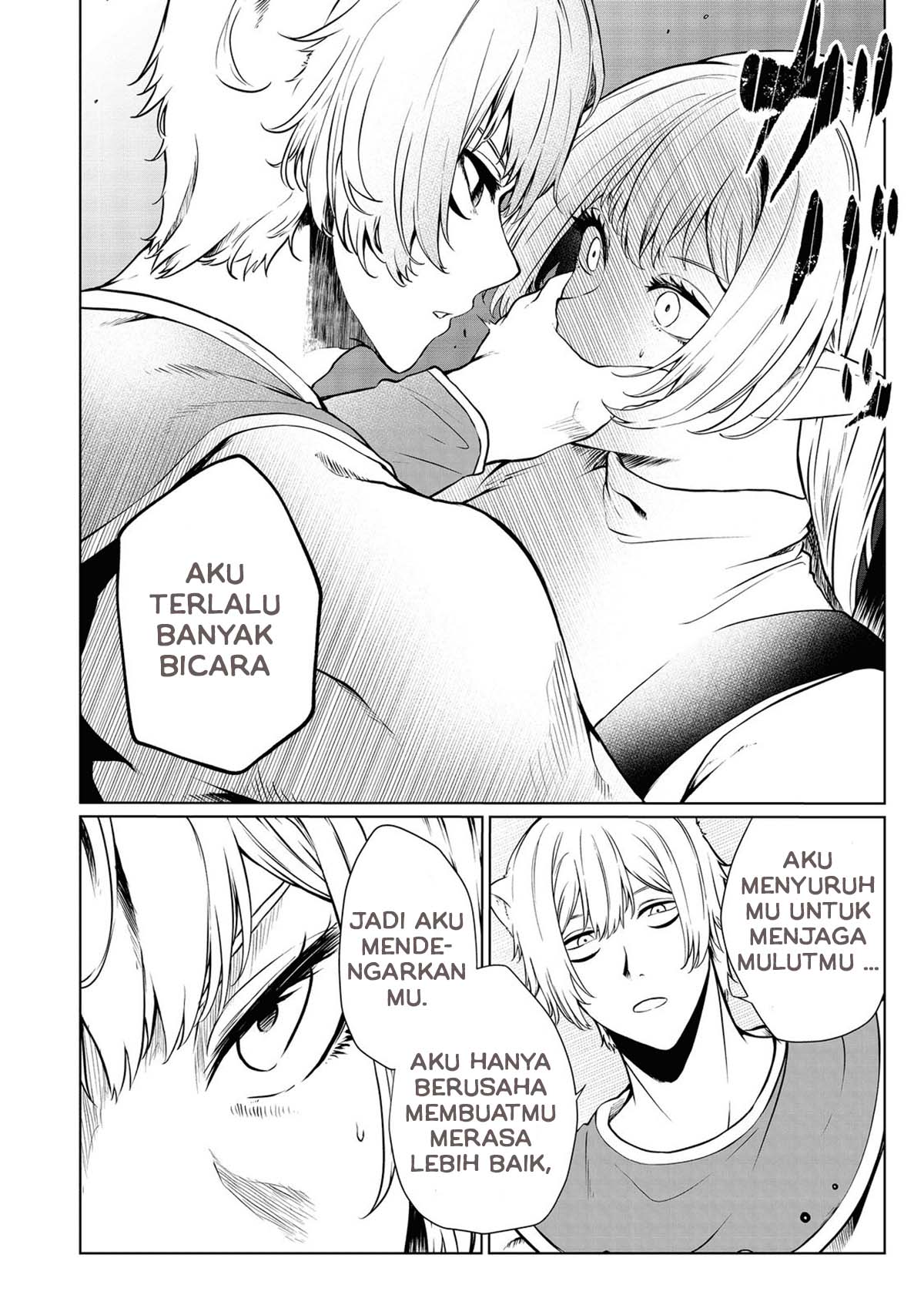 Mujintou De Elf to Kyoudou Seikatsu Chapter 28 - halaman 17