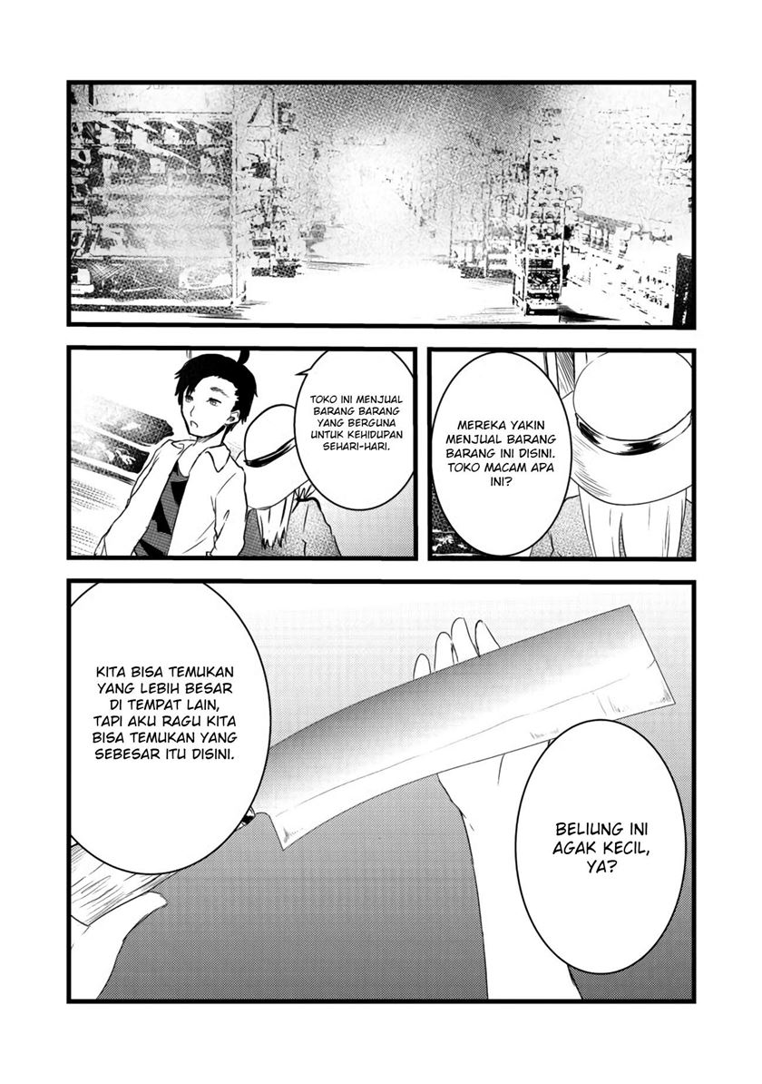 Mujintou De Elf to Kyoudou Seikatsu Chapter 3.2 - halaman 12