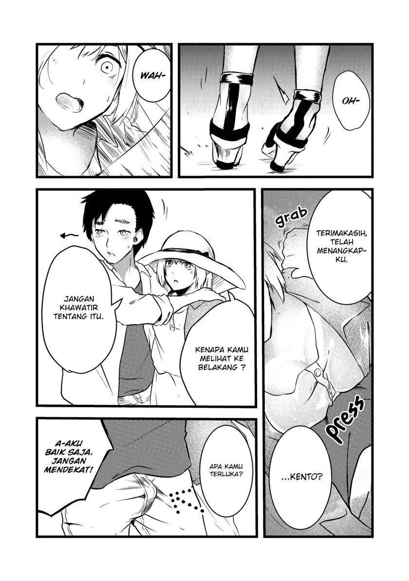 Mujintou De Elf to Kyoudou Seikatsu Chapter 3.2 - halaman 14