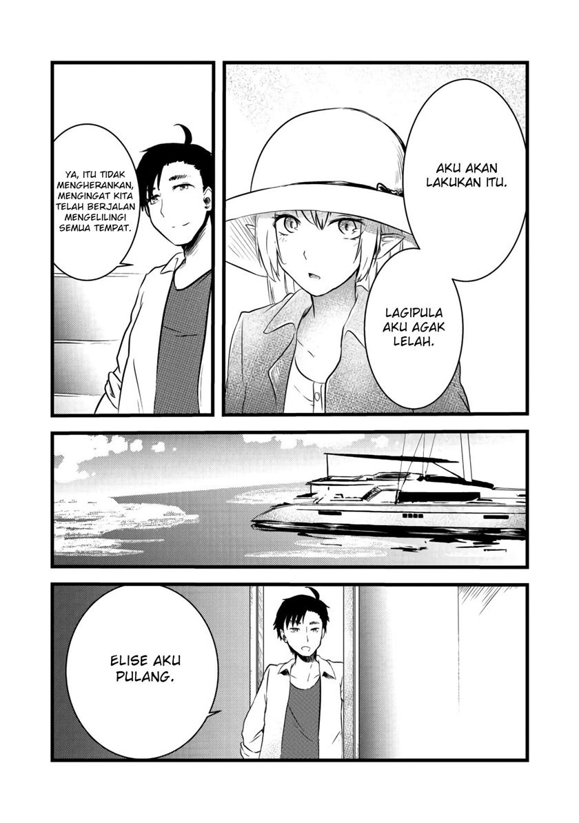 Mujintou De Elf to Kyoudou Seikatsu Chapter 3.2 - halaman 16