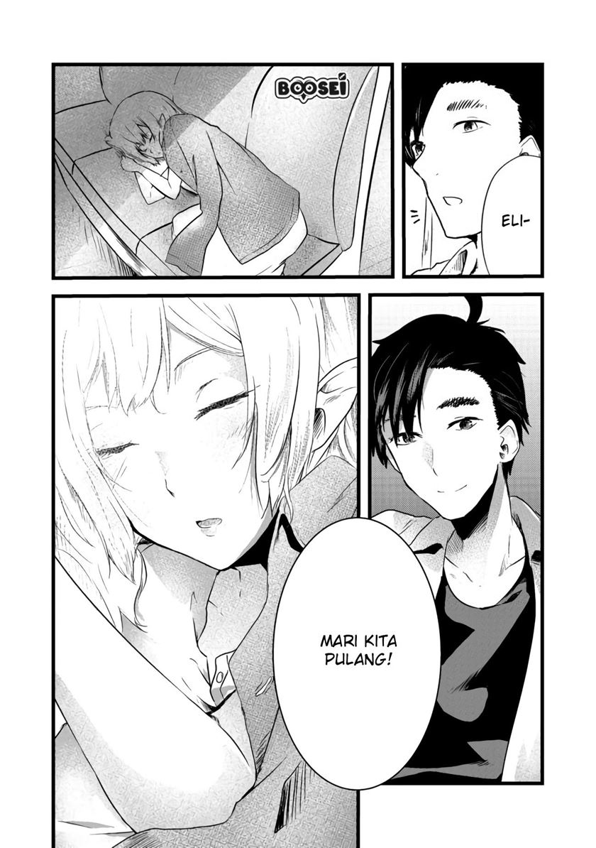 Mujintou De Elf to Kyoudou Seikatsu Chapter 3.2 - halaman 17