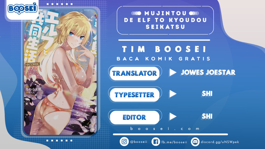 Mujintou De Elf to Kyoudou Seikatsu Chapter 3 - halaman 1