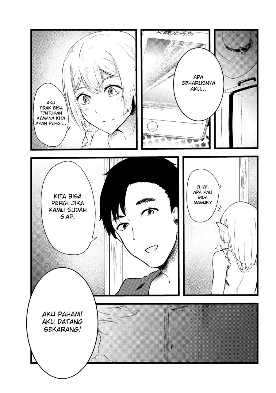 Mujintou De Elf to Kyoudou Seikatsu Chapter 3 - halaman 13