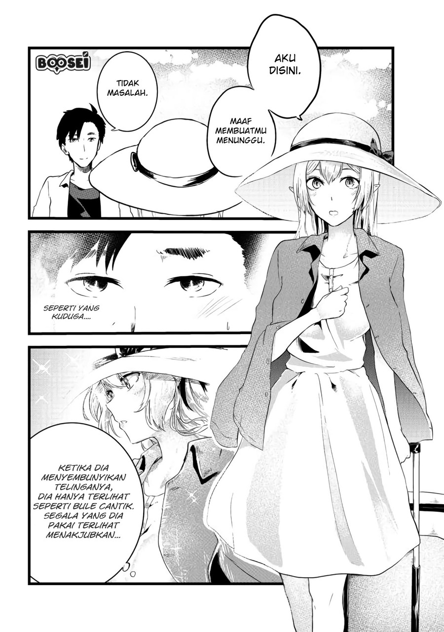 Mujintou De Elf to Kyoudou Seikatsu Chapter 3 - halaman 14