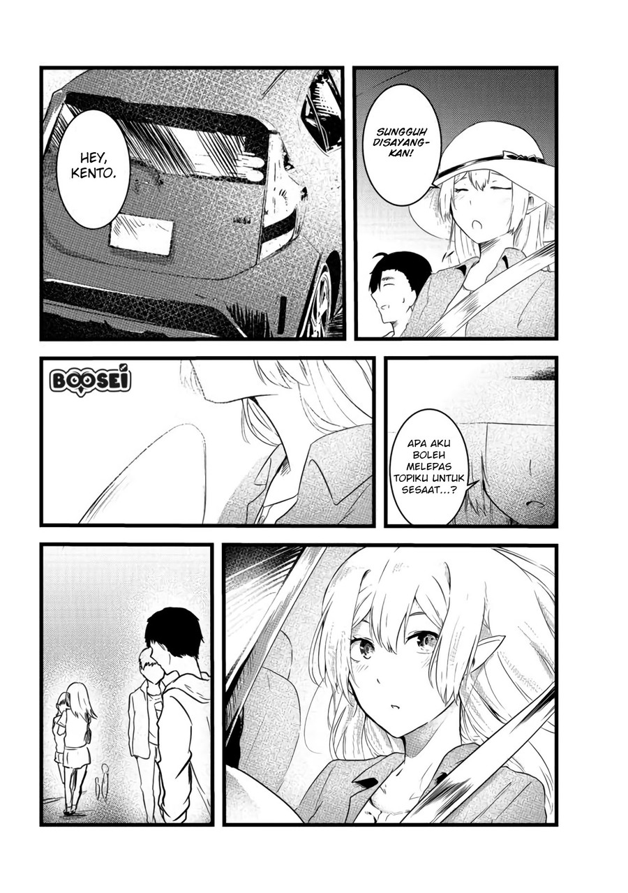 Mujintou De Elf to Kyoudou Seikatsu Chapter 3 - halaman 24