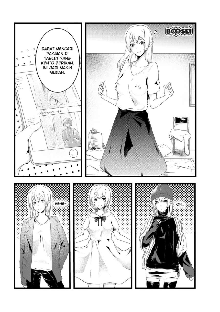 Mujintou De Elf to Kyoudou Seikatsu Chapter 3 - halaman 4
