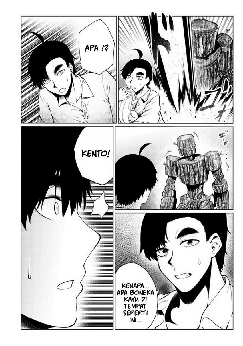 Mujintou De Elf to Kyoudou Seikatsu Chapter 30 - halaman 11