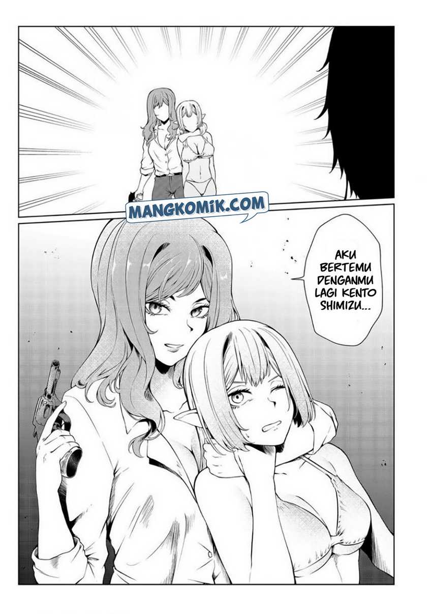 Mujintou De Elf to Kyoudou Seikatsu Chapter 30 - halaman 12