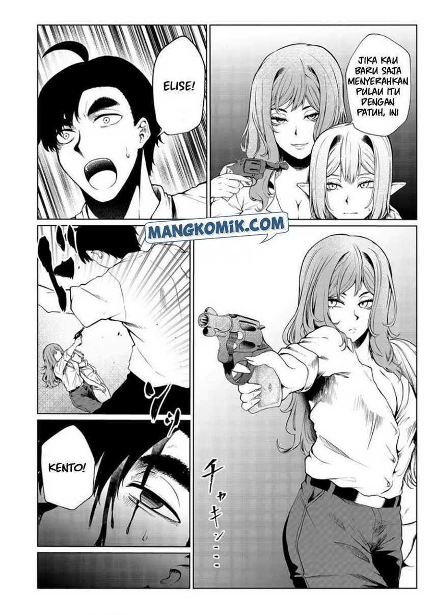 Mujintou De Elf to Kyoudou Seikatsu Chapter 30 - halaman 13
