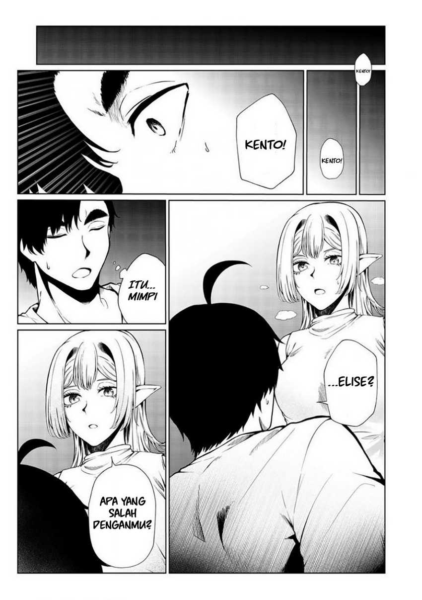 Mujintou De Elf to Kyoudou Seikatsu Chapter 30 - halaman 14
