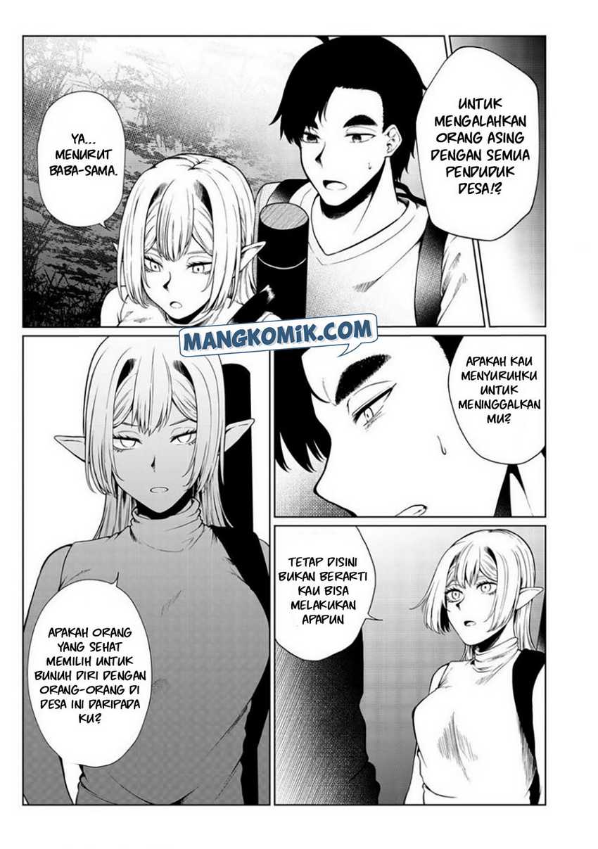 Mujintou De Elf to Kyoudou Seikatsu Chapter 30 - halaman 16