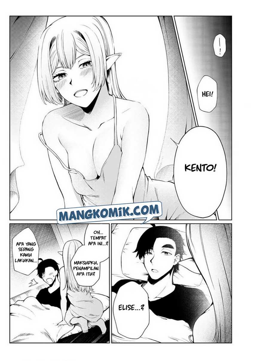 Mujintou De Elf to Kyoudou Seikatsu Chapter 30 - halaman 2