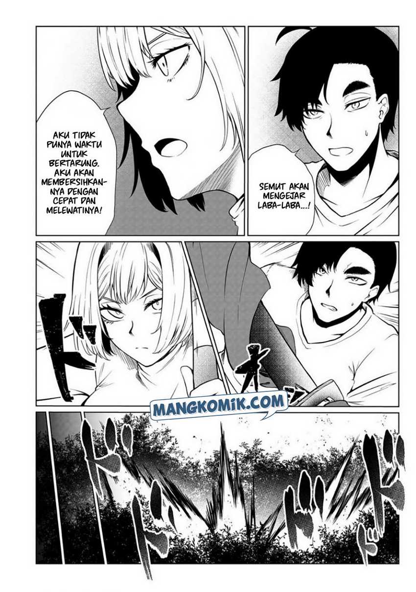 Mujintou De Elf to Kyoudou Seikatsu Chapter 30 - halaman 23