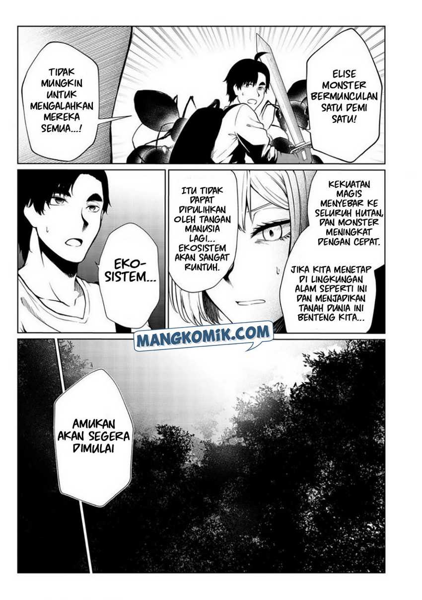 Mujintou De Elf to Kyoudou Seikatsu Chapter 30 - halaman 26