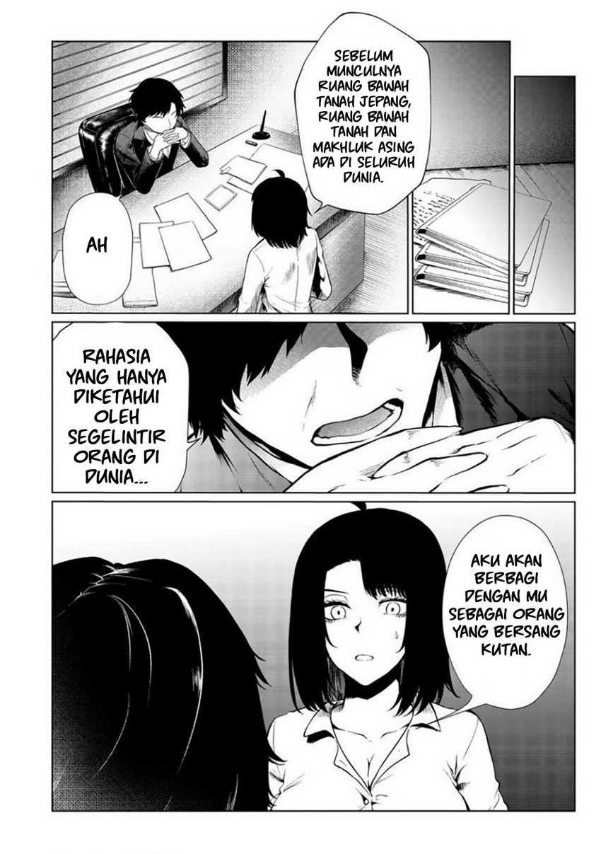 Mujintou De Elf to Kyoudou Seikatsu Chapter 30 - halaman 27