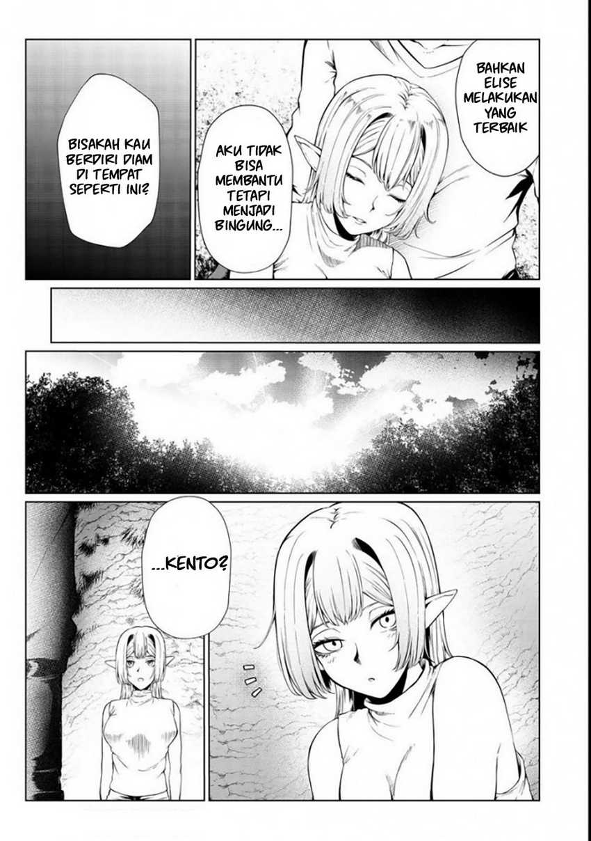 Mujintou De Elf to Kyoudou Seikatsu Chapter 31 - halaman 12